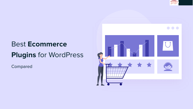 5 个最佳 WordPress 电子商务插件比较 – 2023