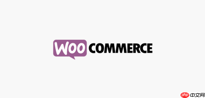 5 个最佳 WordPress 电子商务插件比较 – 2023