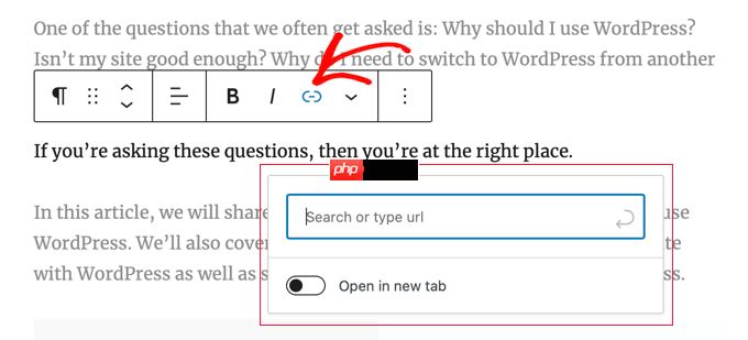 如何在 WordPress 中添加标题和 NoFollow 插入链接弹出窗口