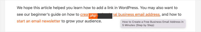 如何在 WordPress 中添加标题和 NoFollow 插入链接弹出窗口