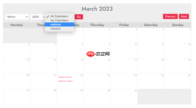 如何使用 Sugar Calendar 创建简单的事件日历