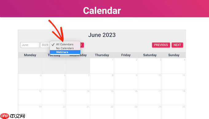 如何使用 Sugar Calendar 创建简单的事件日历