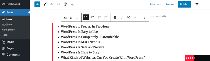 如何在 WordPress 帖子和页面中创建目录