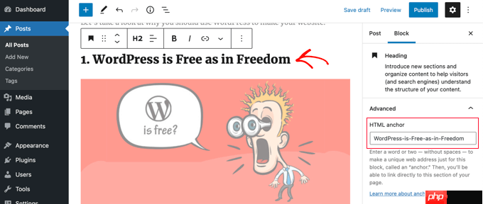 如何在 WordPress 帖子和页面中创建目录