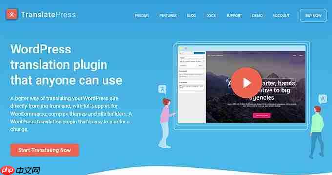 21 个高效管理 WordPress 多作者博客的插件
