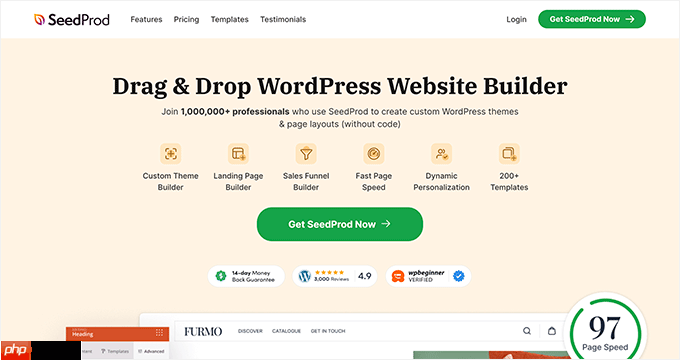 21 个高效管理 WordPress 多作者博客的插件