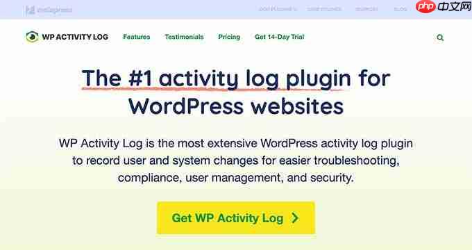 21 个高效管理 WordPress 多作者博客的插件
