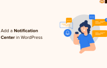 如何在 WordPress 管理员中添加通知中心