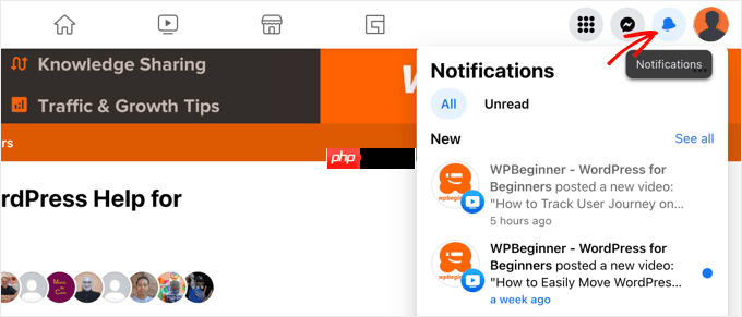 如何在 WordPress 管理员中添加通知中心