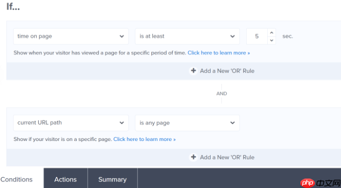 如何使用弹出窗口在 WordPress 中推广您的 Twitter 页面