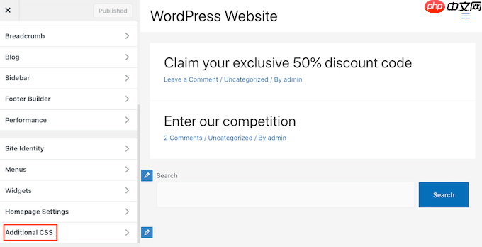 如何隐藏选择性 WordPress 帖子和页面的标题