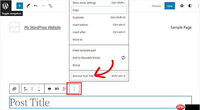如何隐藏选择性 WordPress 帖子和页面的标题
