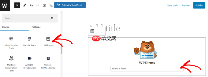 如何在 WordPress 中通过众筹筹集资金