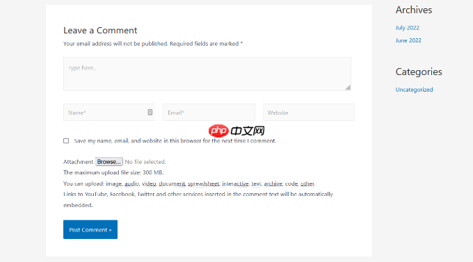 如何允許用戶在 WordPress 評論中上傳圖片