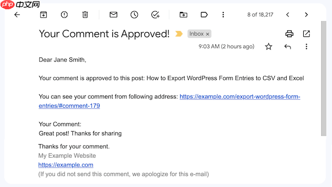 如何在 WordPress 中的评论获得批准时通知用户