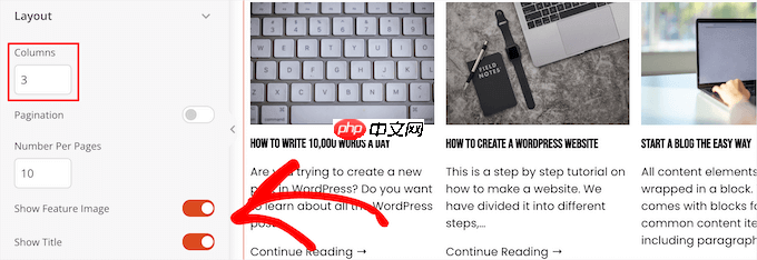 如何在网格布局中显示您的 WordPress 帖子