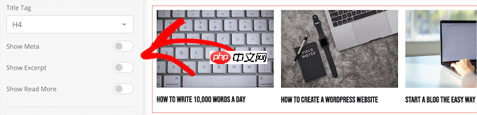 如何在网格布局中显示您的 WordPress 帖子
