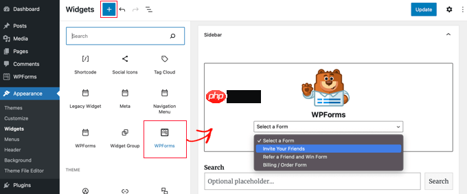 如何允許用戶邀請他們的朋友在 WordPress 中注冊