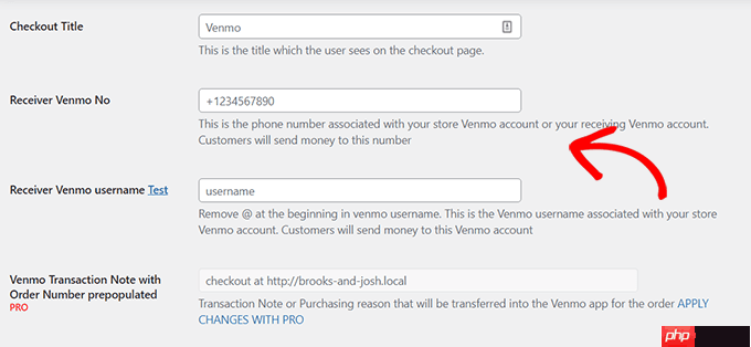 如何在 WordPress 和 WooCommerce 中添加 Venmo