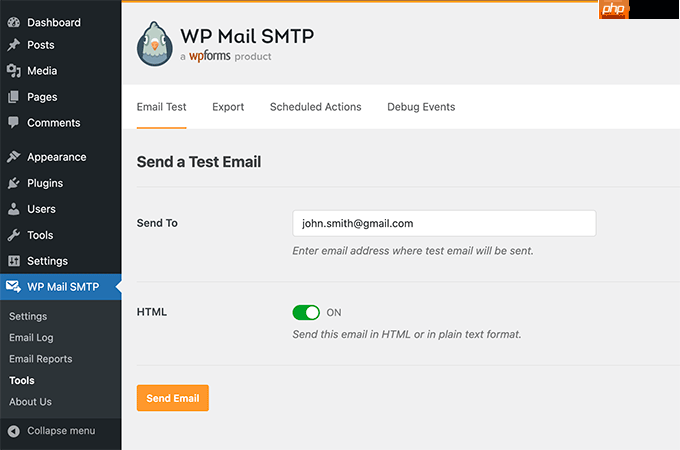 如何更改传出 WordPress 电子邮件中的发件人姓名