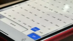 iPhone? ??? ?? ??? ? ?? ??? ?? ??? ???? ??? ?? ?? ? ??? URL? ? ?? ??????