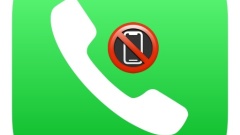 iPhone?? ?? ? ??? ???? ??