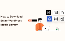 如何下载整个 WordPress 媒体库（3 种方法）