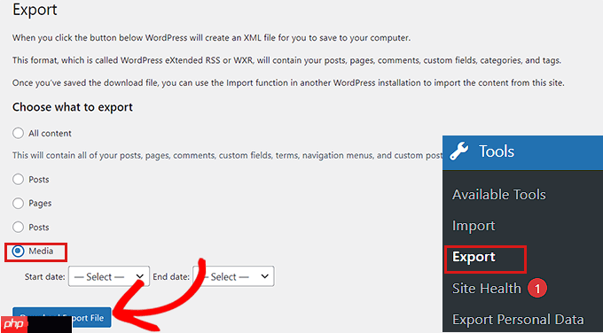 如何下载整个 WordPress 媒体库（3 种方法）