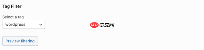 如何在 WordPress 中批量编辑精选图像