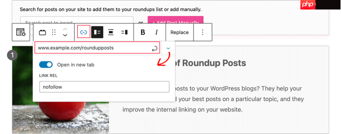 如何在 WordPress 中创建综述文章（简单方法）