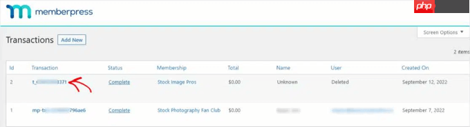 如何使用 MemberPress 跟踪客户旅程（分步）