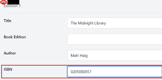 如何在 WordPress 中添加 GTIN、ISBN 和 MPN 架构