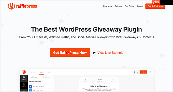 12 个最佳潜在客户开发 WordPress 插件（比较）