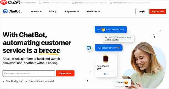 12 个最佳潜在客户开发 WordPress 插件（比较）