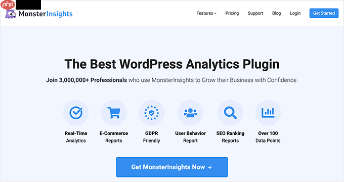 12 个最佳潜在客户开发 WordPress 插件（比较）