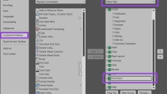 How to Create a Macro Button in Excel
