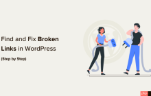如何在 WordPress 中查找并修复损坏的链接（分步）