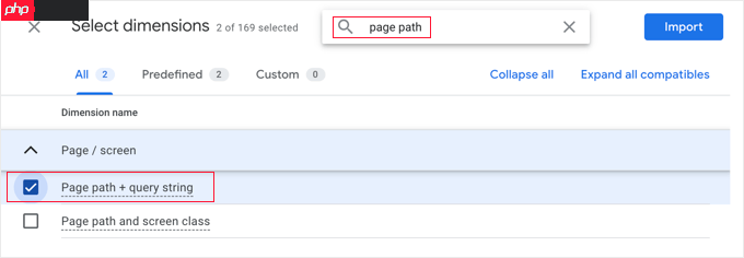 如何在 WordPress 中查找并修复损坏的链接（分步）