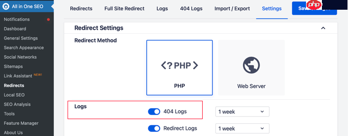 如何在 WordPress 中查找并修复损坏的链接（分步）