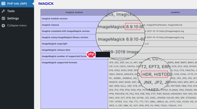 如何在 WordPress 中添加 HEIC 到 JPG 转换（简单方法）