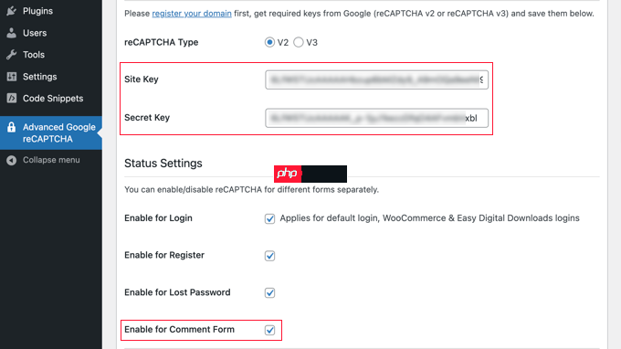 如何轻松地将 reCAPTCHA 添加到 WordPress 评论表单