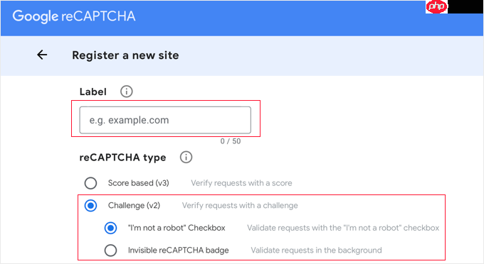 如何轻松地将 reCAPTCHA 添加到 WordPress 评论表单