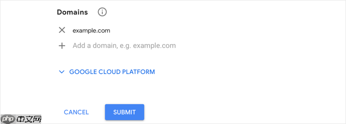 如何轻松地将 reCAPTCHA 添加到 WordPress 评论表单