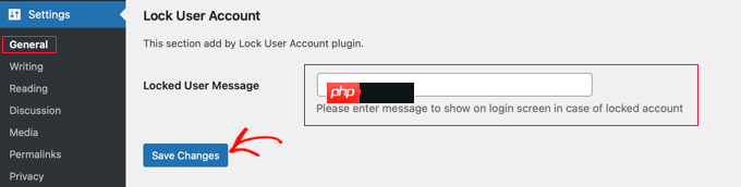 如何阻止 WordPress 用户而不删除其帐户