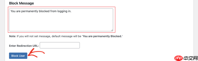 如何阻止 WordPress 用户而不删除其帐户