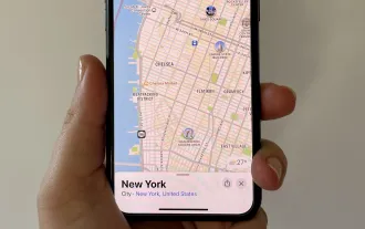 Apple Maps?? iOS 16? 12 ?? ??? ??? ????.