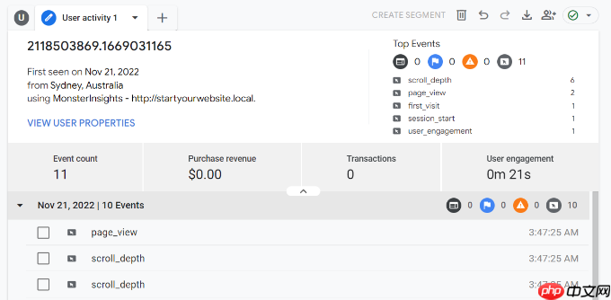如何使用 Google Analytics 在 WooCommerce 中启用客户跟踪