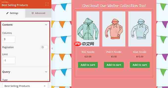如何在 WordPress 中创建病毒式等待名单登陆页面