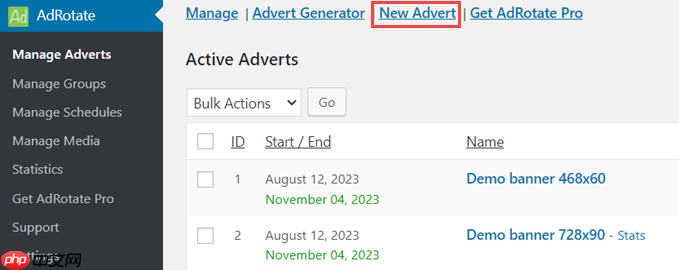 如何使用 AdRotate 插件管理 WordPress 中的广告