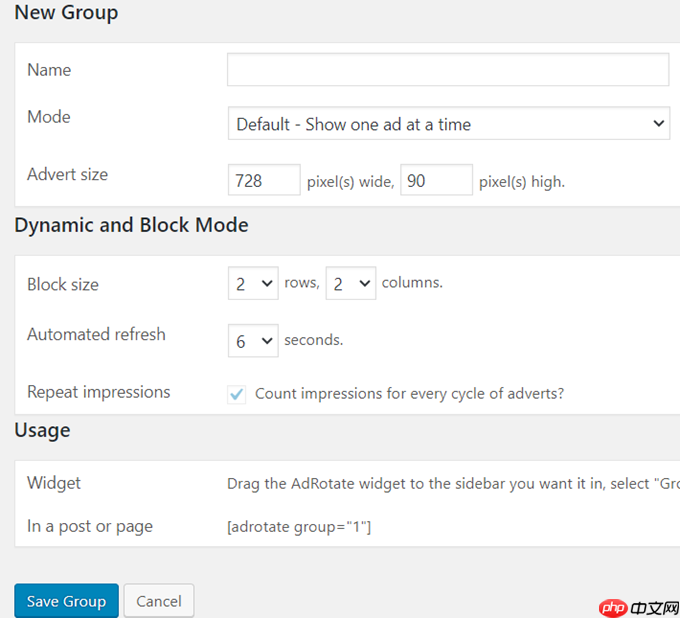 如何使用 AdRotate 插件管理 WordPress 中的广告